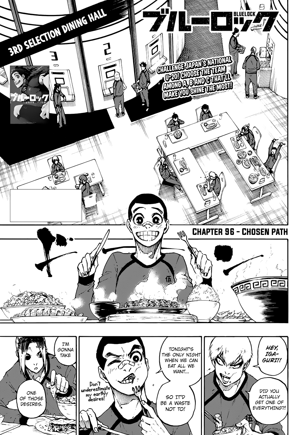 Blue Lock, Chapter 96 image 01
